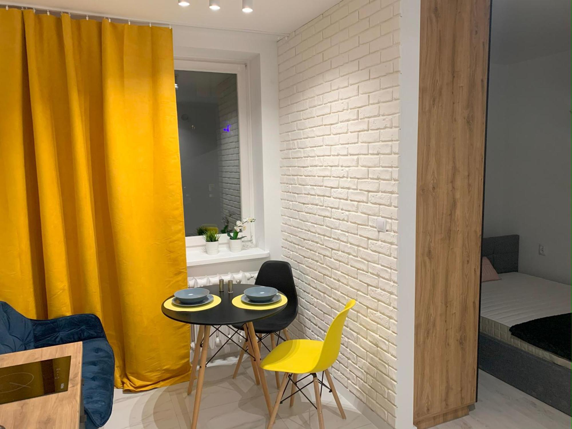 Apartament Ostrobramska By Promenada